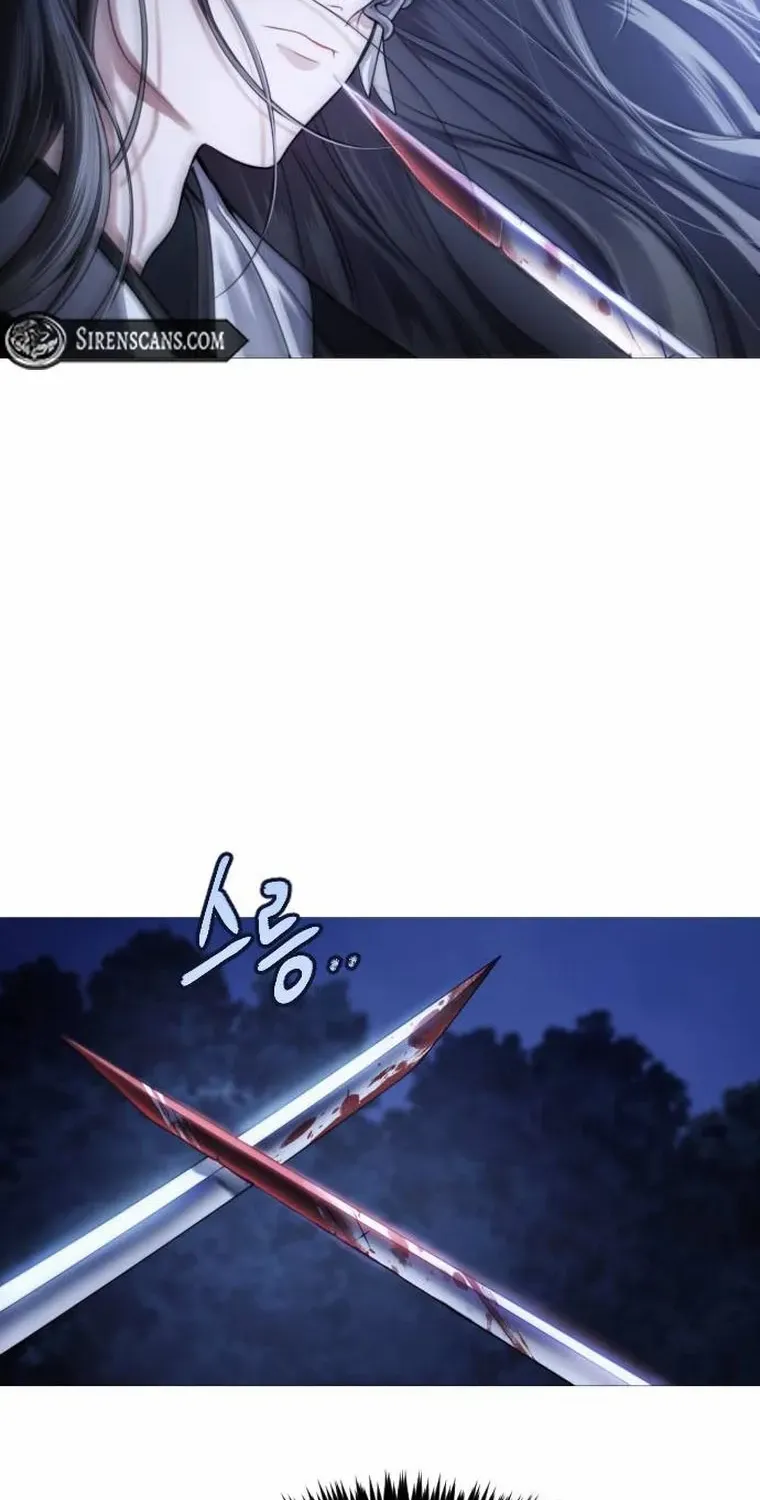 The Knight Of The Closed-Eyes Sky Chapter 1 page 133 - 