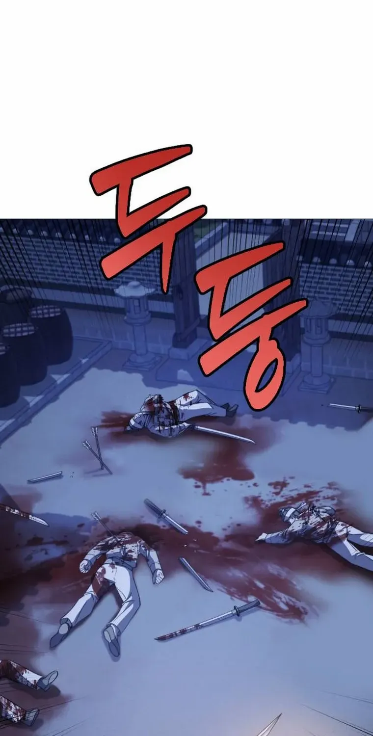 The Knight Of The Closed-Eyes Sky Chapter 1 page 143 - 