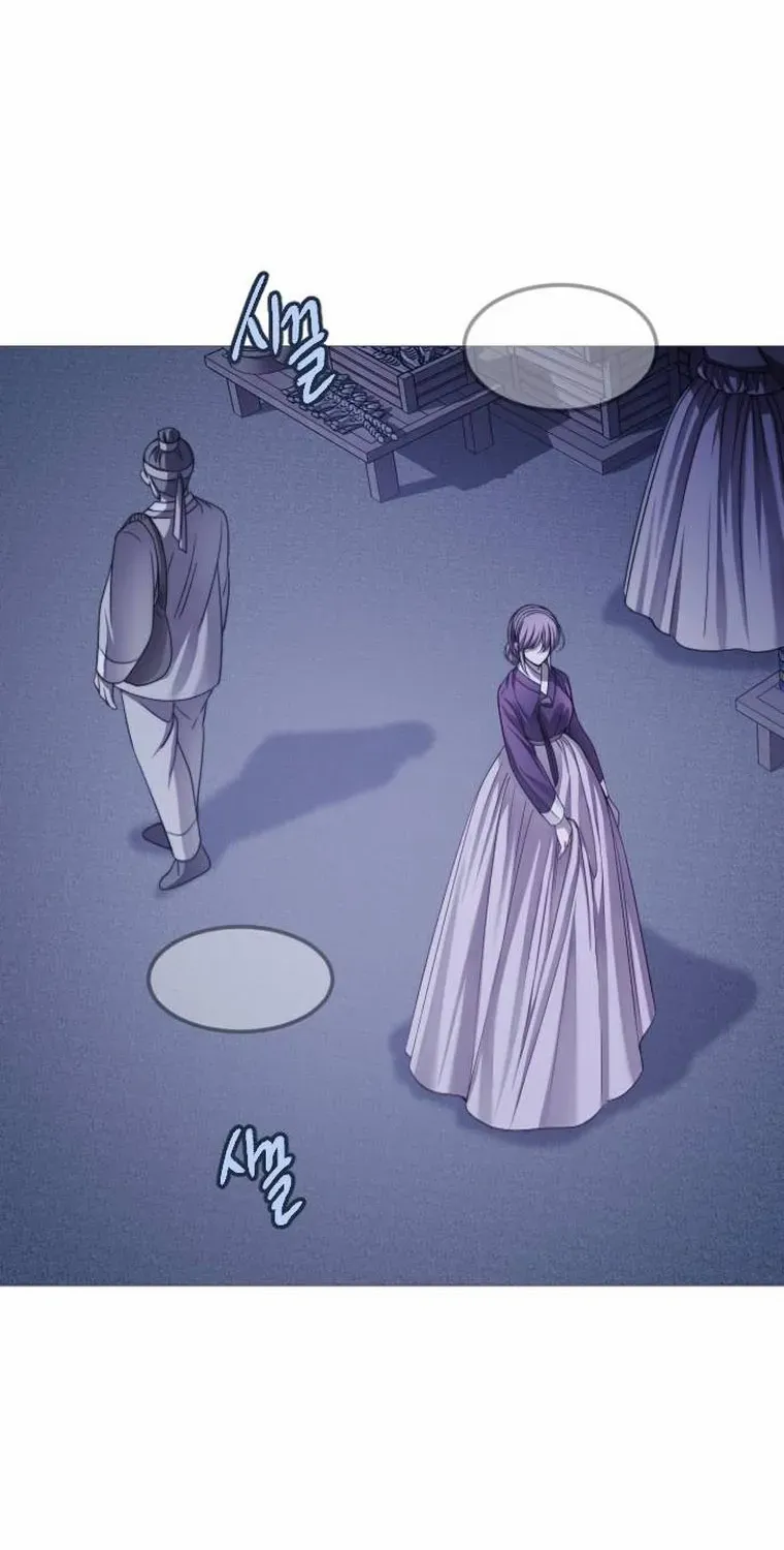 The Knight Of The Closed-Eyes Sky Chapter 1 page 149 - 