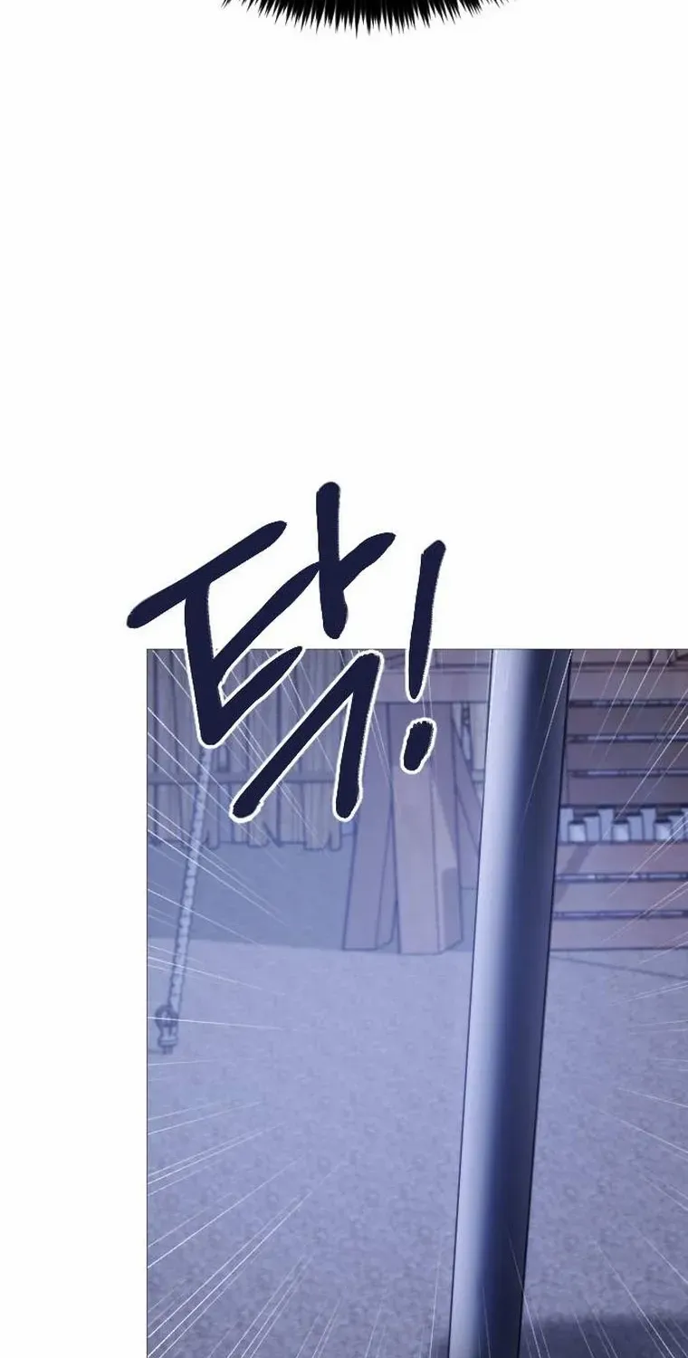 The Knight Of The Closed-Eyes Sky Chapter 1 page 157 - 