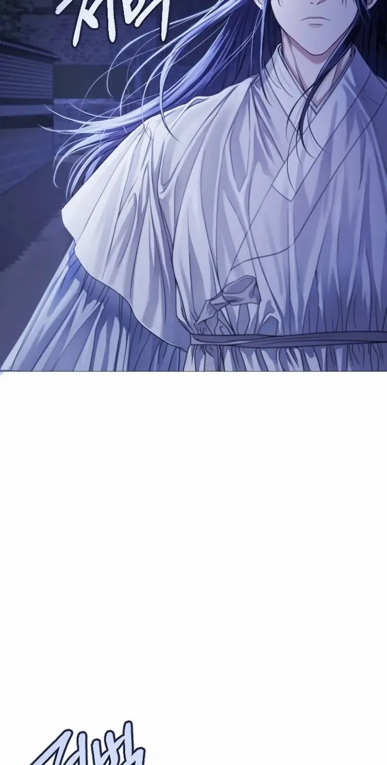 The Knight Of The Closed-Eyes Sky Chapter 1 page 167 - 