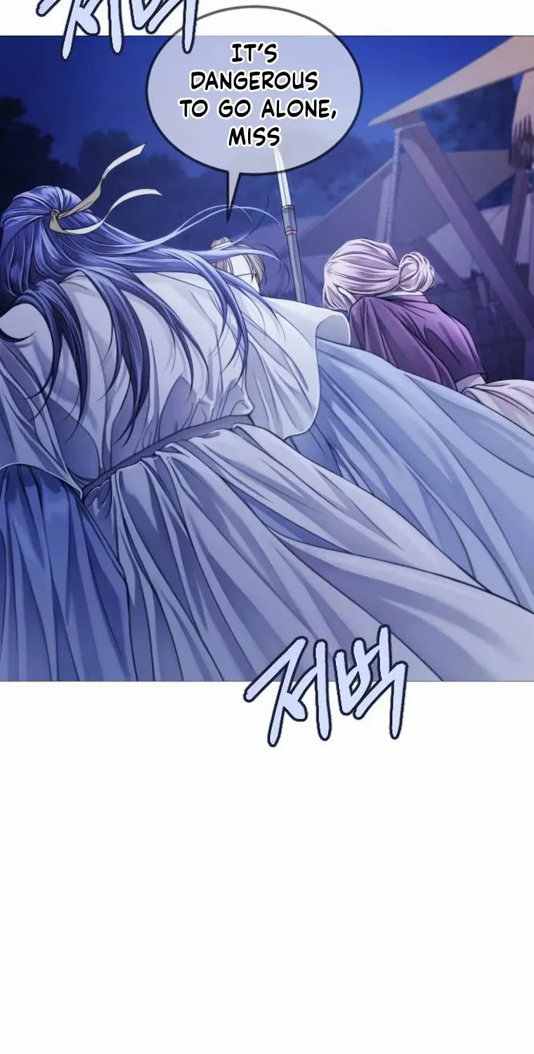 The Knight Of The Closed-Eyes Sky Chapter 1 page 168 - 