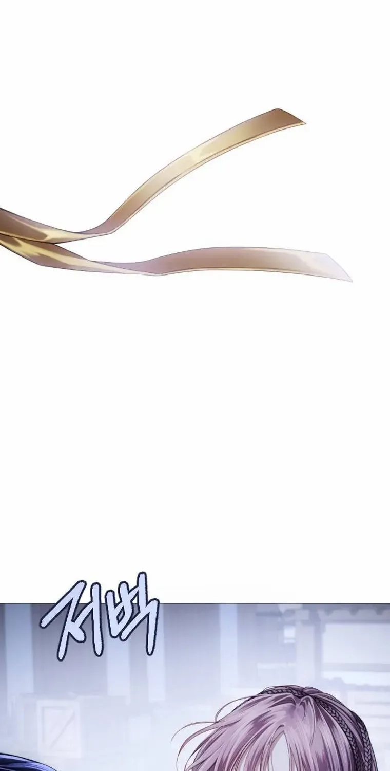 The Knight Of The Closed-Eyes Sky Chapter 1 page 169 - 