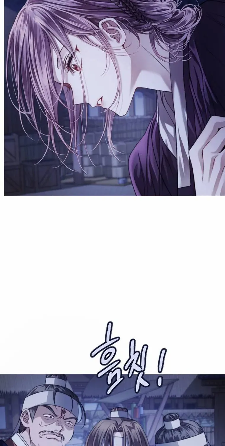 The Knight Of The Closed-Eyes Sky Chapter 1 page 176 - 