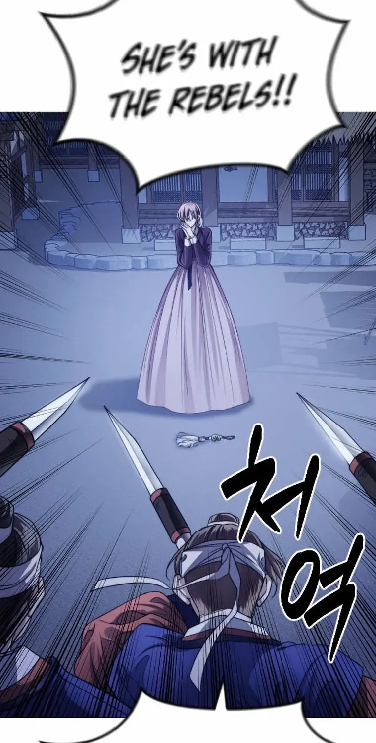 The Knight Of The Closed-Eyes Sky Chapter 1 page 183 - 