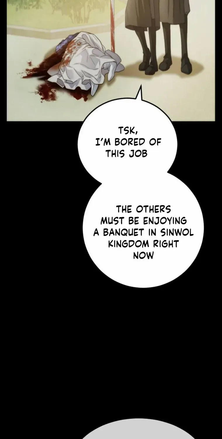 The Knight Of The Closed-Eyes Sky Chapter 1 page 20 - 
