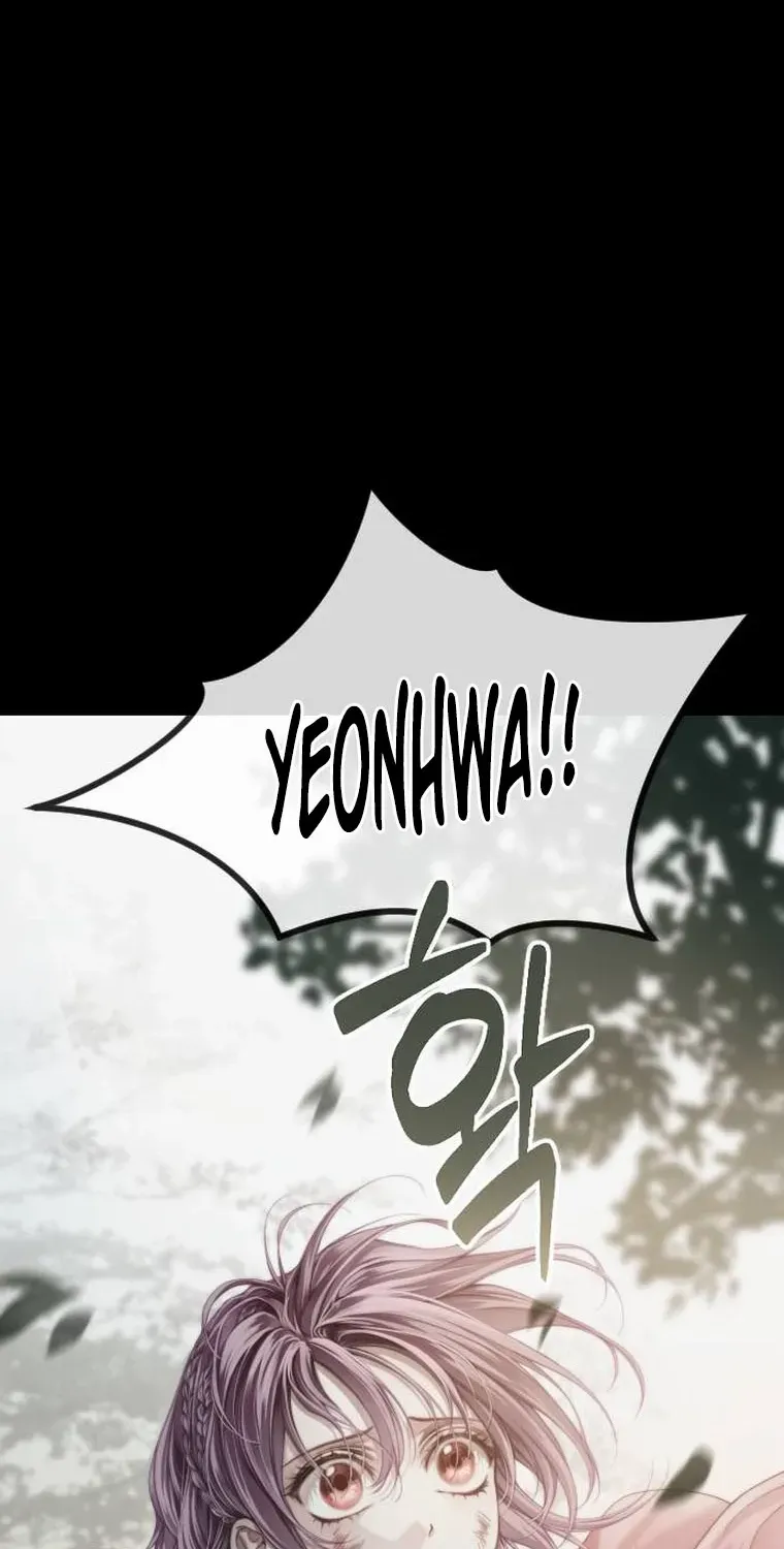 The Knight Of The Closed-Eyes Sky Chapter 1 page 3 - 