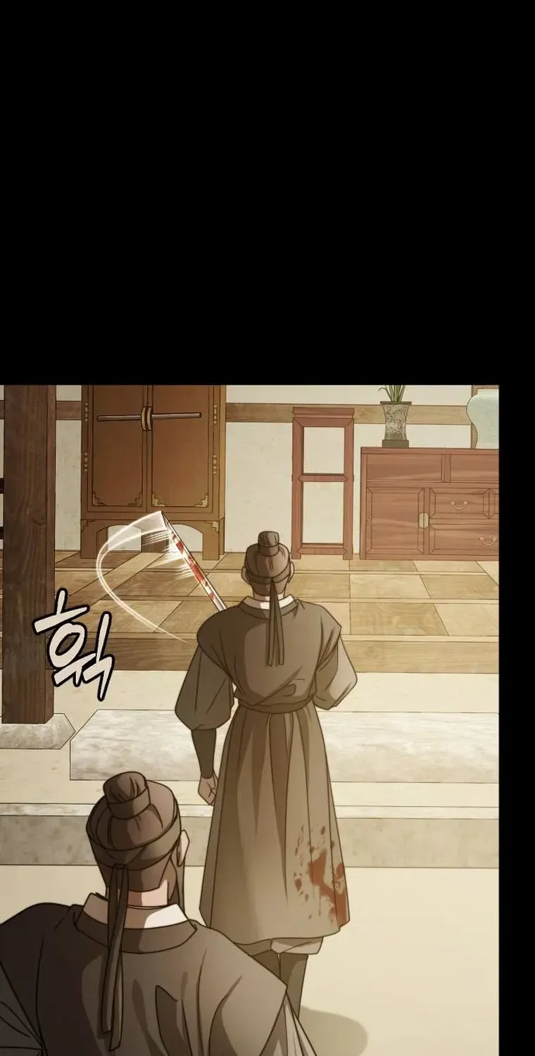 The Knight Of The Closed-Eyes Sky Chapter 1 page 29 - 