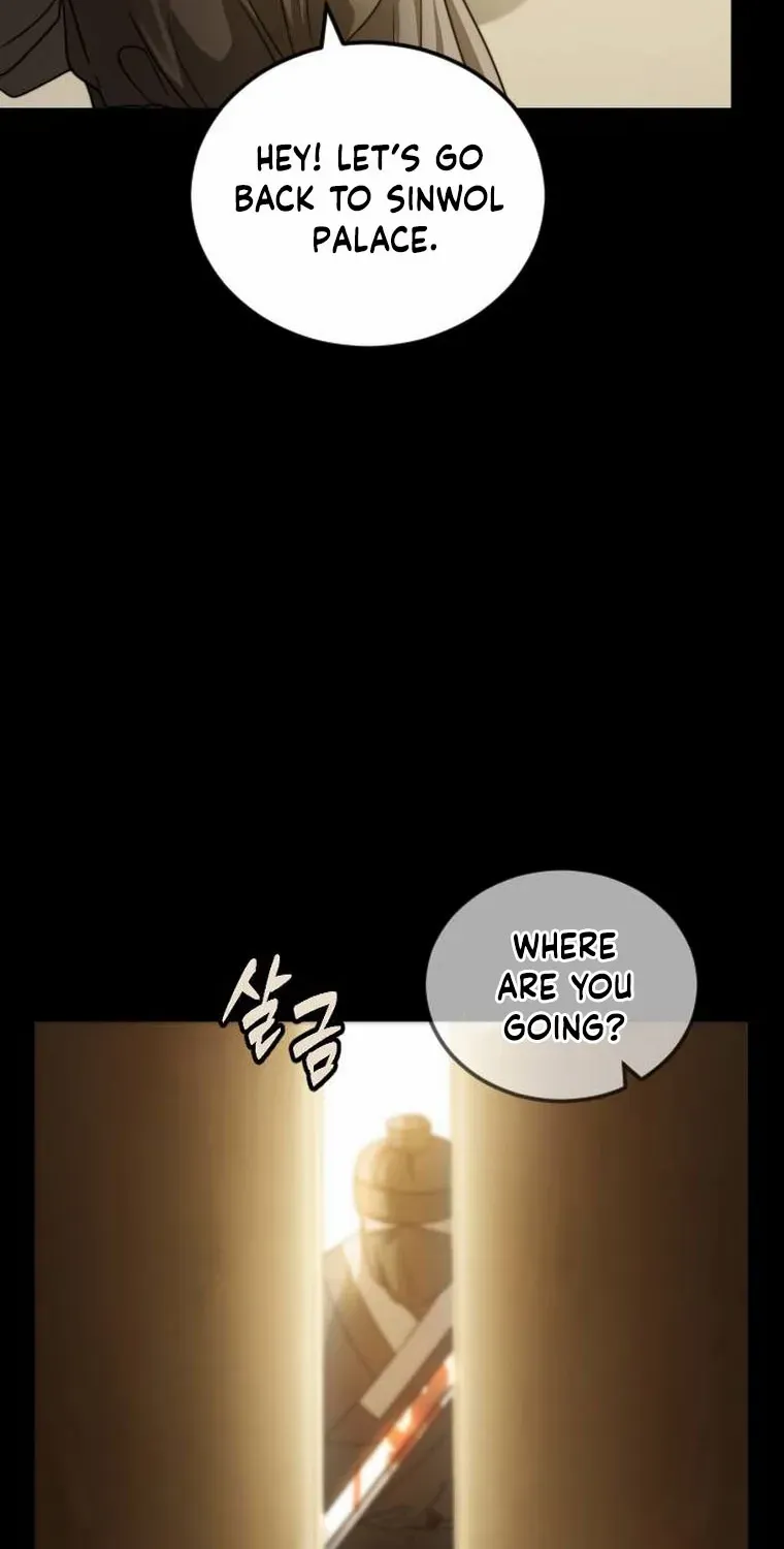 The Knight Of The Closed-Eyes Sky Chapter 1 page 30 - 