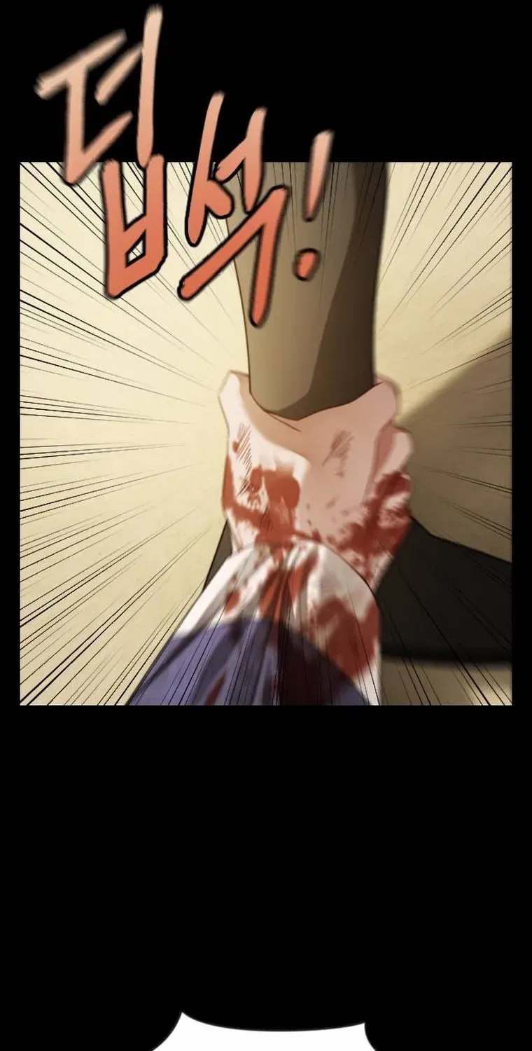 The Knight Of The Closed-Eyes Sky Chapter 1 page 32 - 