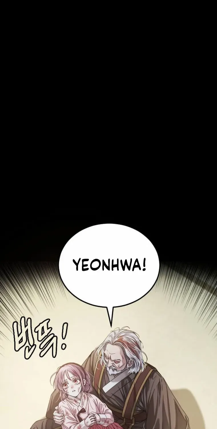 The Knight Of The Closed-Eyes Sky Chapter 1 page 44 - 