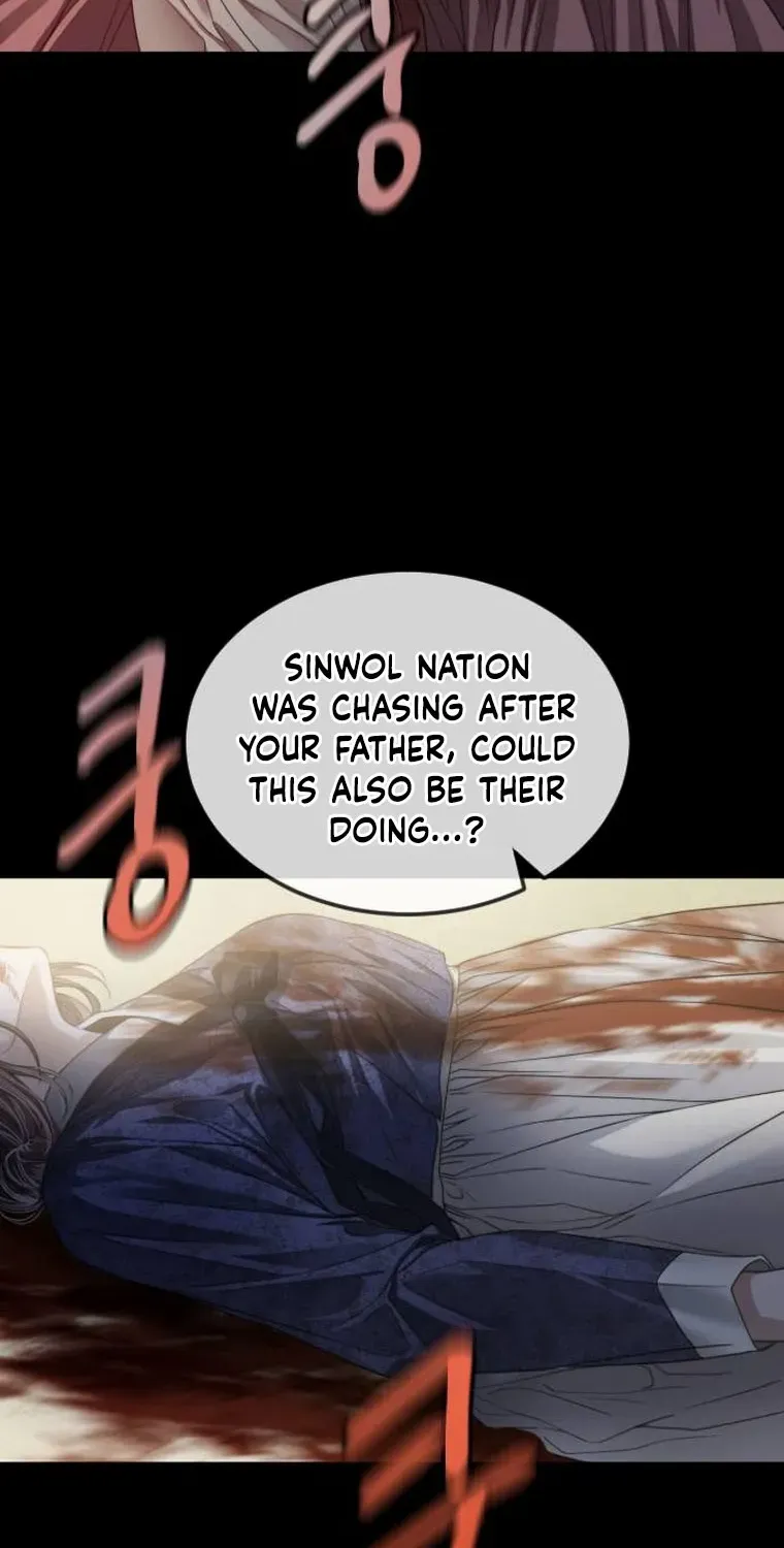 The Knight Of The Closed-Eyes Sky Chapter 1 page 49 - 
