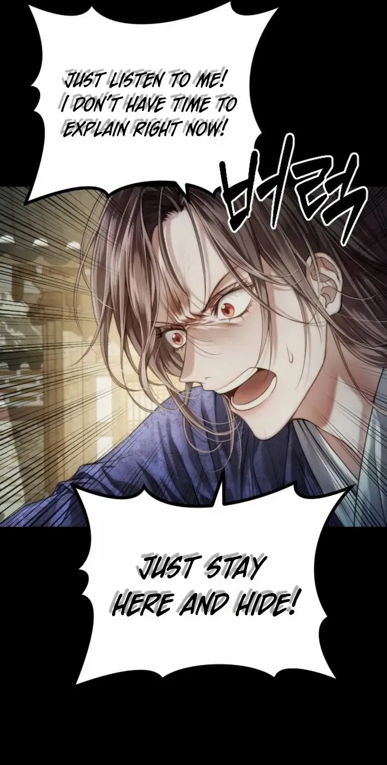 The Knight Of The Closed-Eyes Sky Chapter 1 page 7 - 