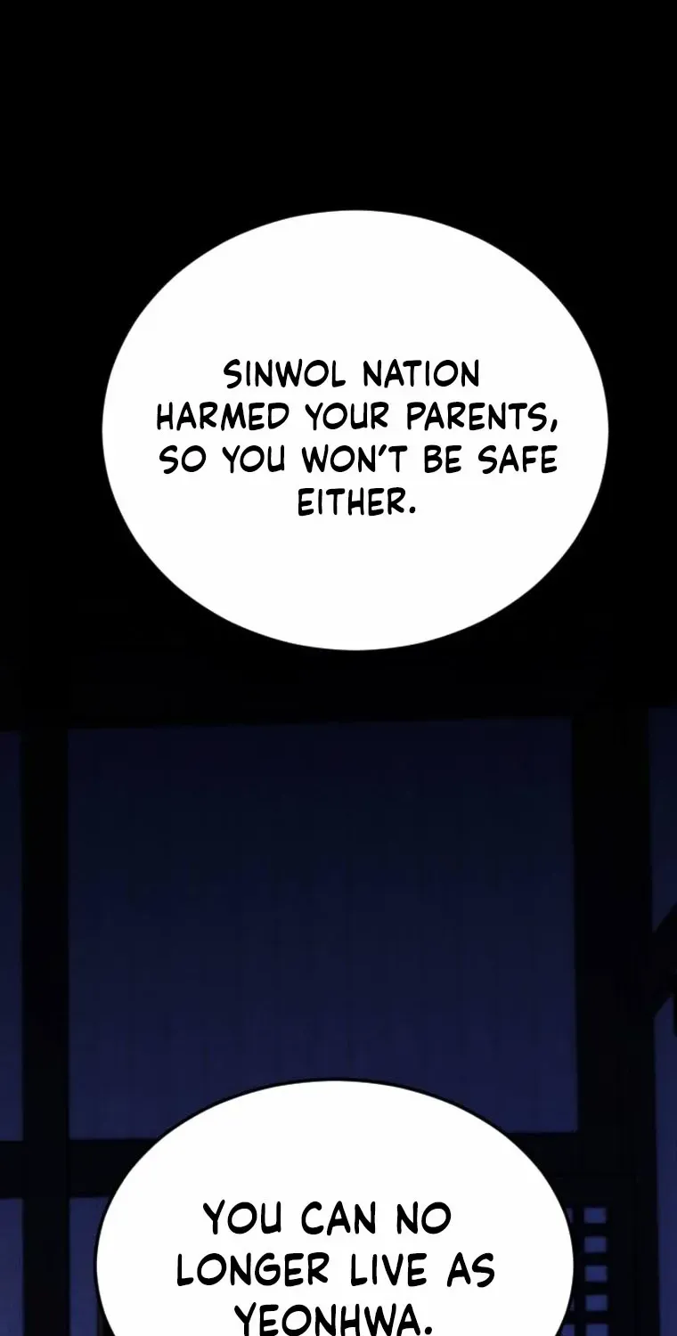 The Knight Of The Closed-Eyes Sky Chapter 1 page 63 - 