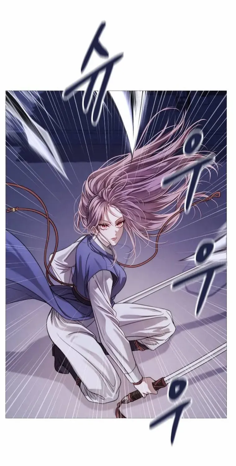 The Knight Of The Closed-Eyes Sky Chapter 1 page 83 - 