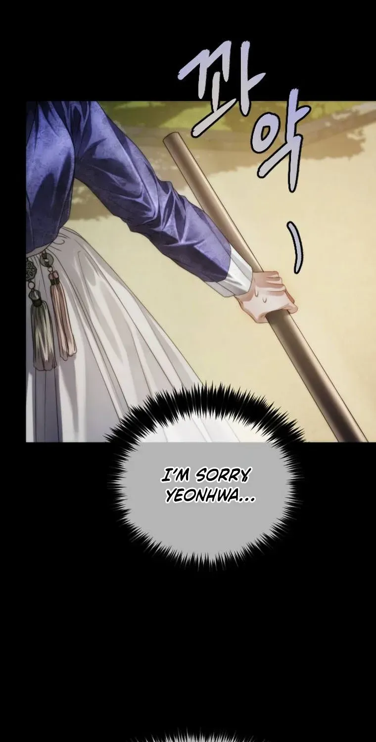 The Knight Of The Closed-Eyes Sky Chapter 1 page 10 - 