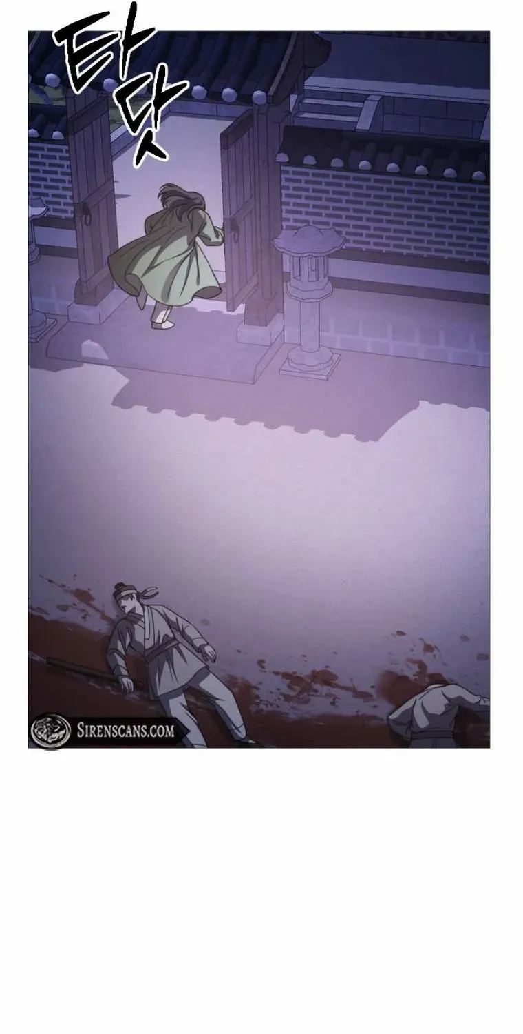 The Knight Of The Closed-Eyes Sky Chapter 1 page 92 - 