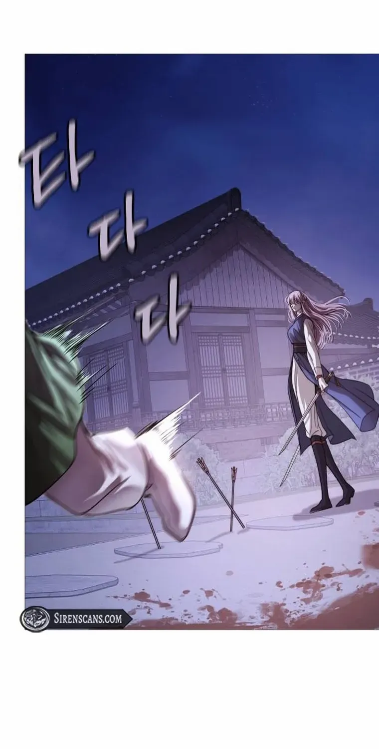The Knight Of The Closed-Eyes Sky Chapter 1 page 93 - 