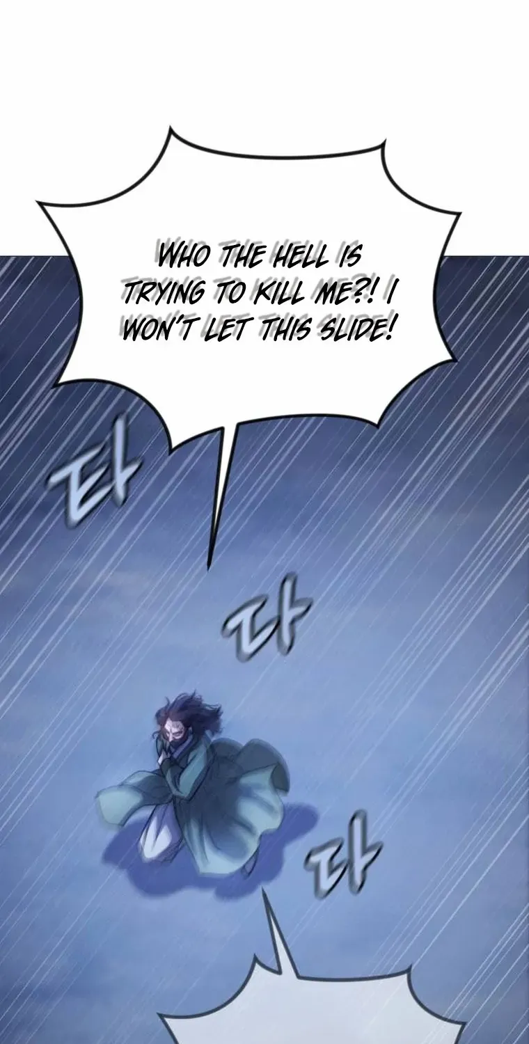The Knight Of The Closed-Eyes Sky Chapter 1 page 97 - 