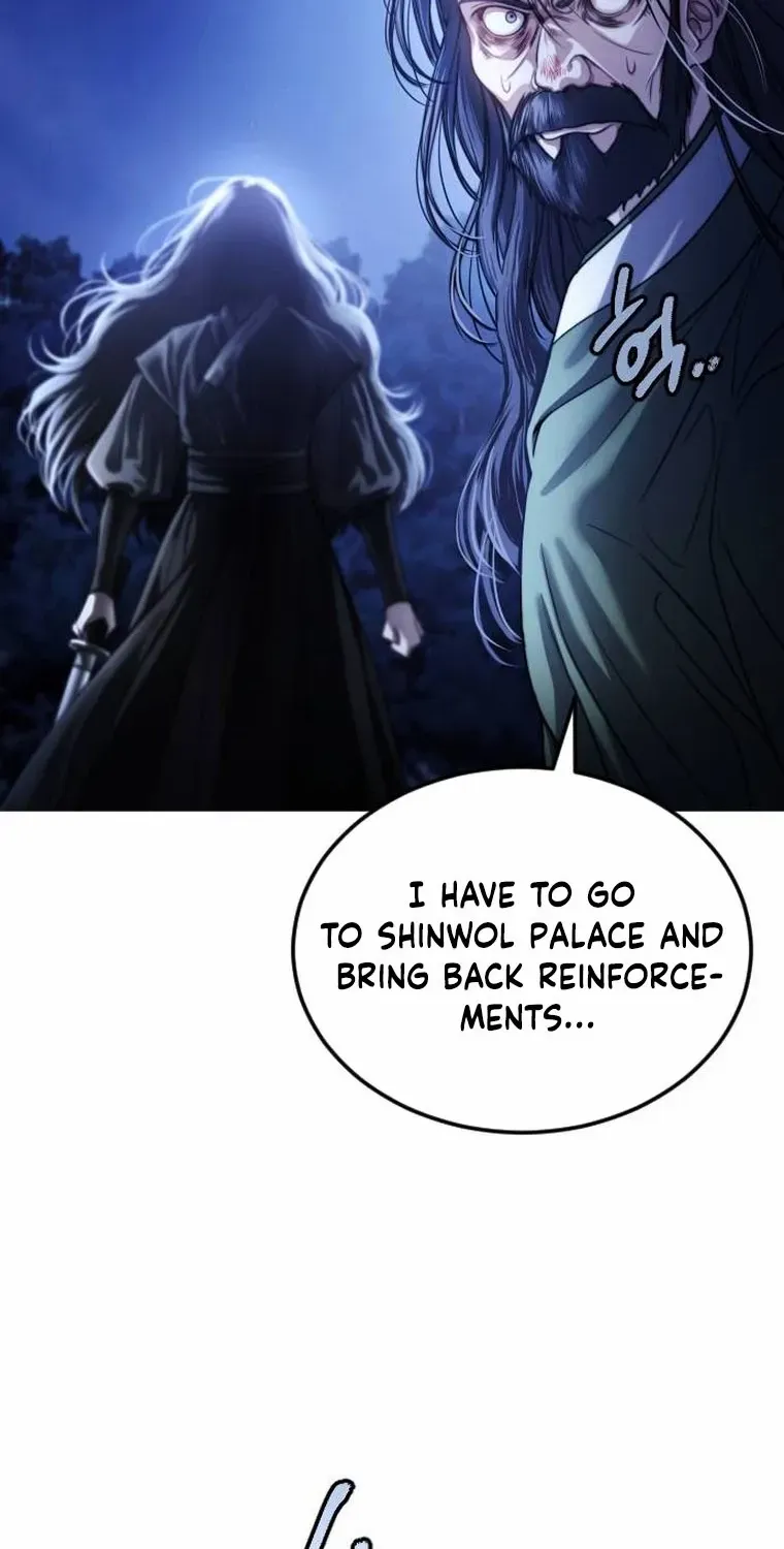 The Knight Of The Closed-Eyes Sky Chapter 1 page 99 - 
