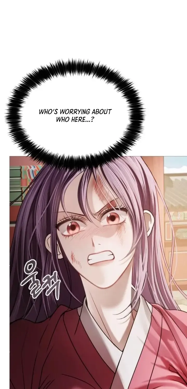 The Knight Of The Closed-Eyes Sky Chapter 10 page 117 - 