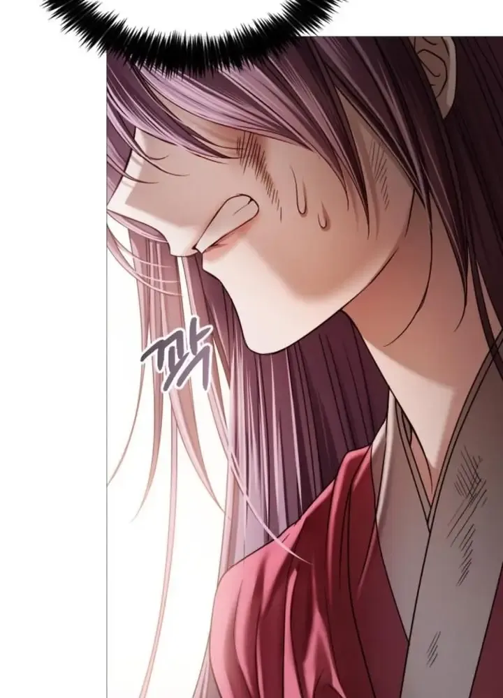 The Knight Of The Closed-Eyes Sky Chapter 10 page 120 - 