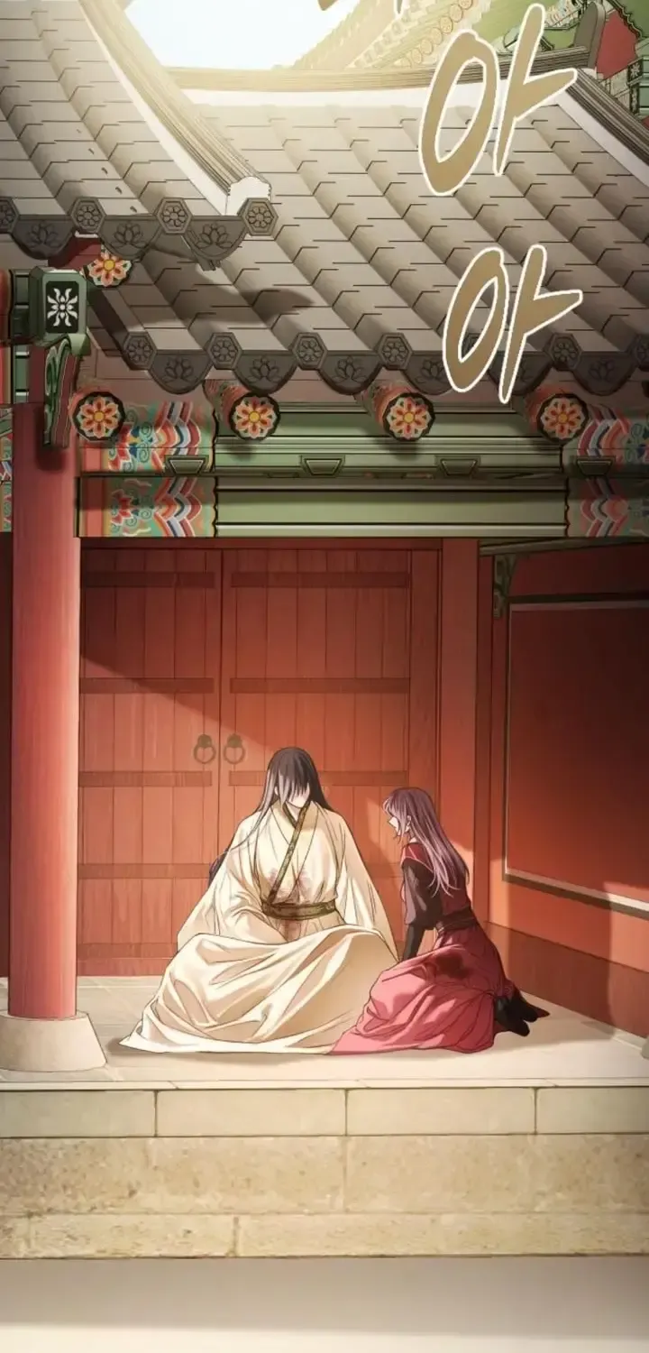 The Knight Of The Closed-Eyes Sky Chapter 10 page 123 - 