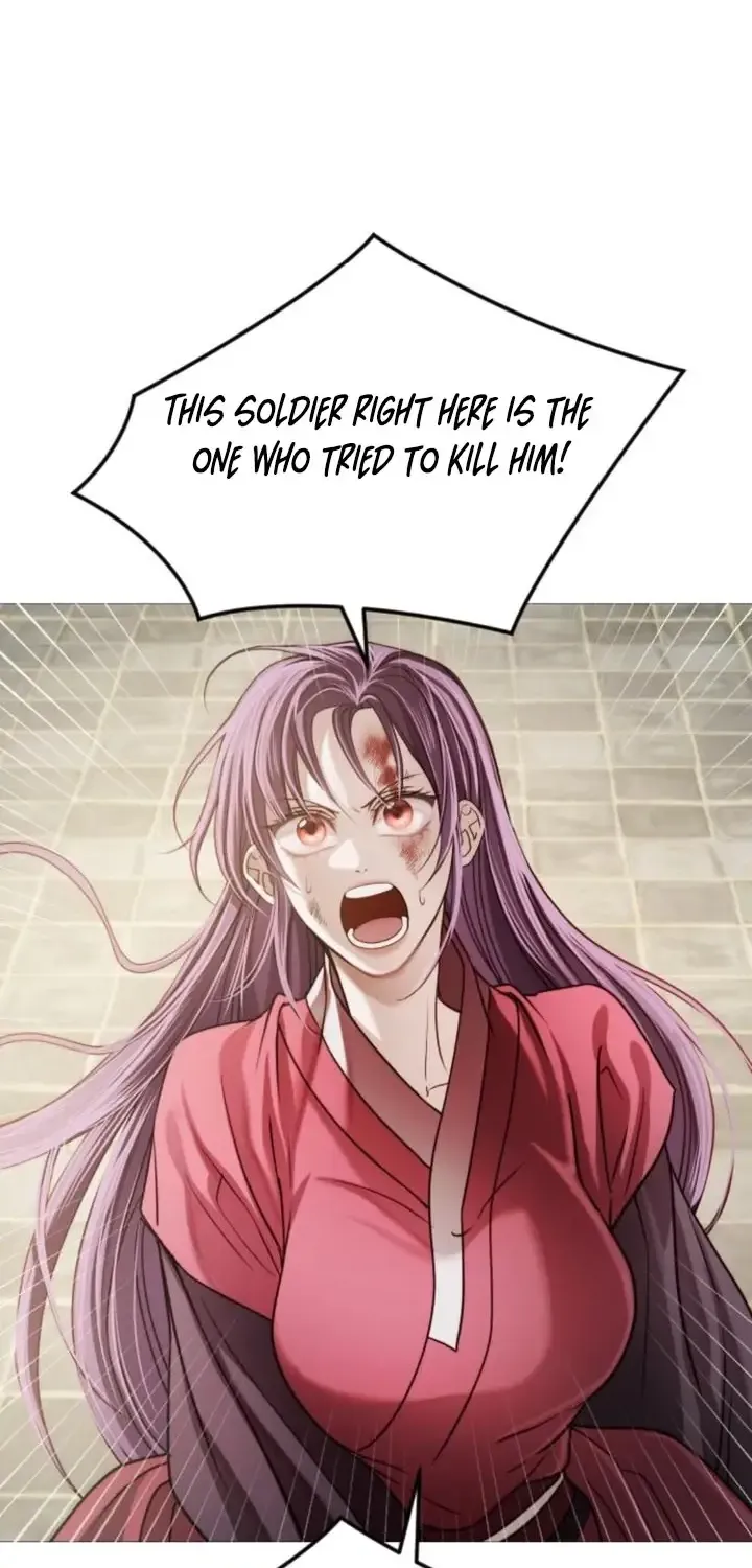 The Knight Of The Closed-Eyes Sky Chapter 10 page 69 - 
