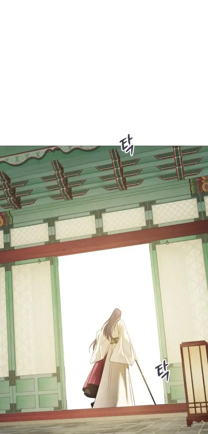 The Knight Of The Closed-Eyes Sky Chapter 10 page 100 - 