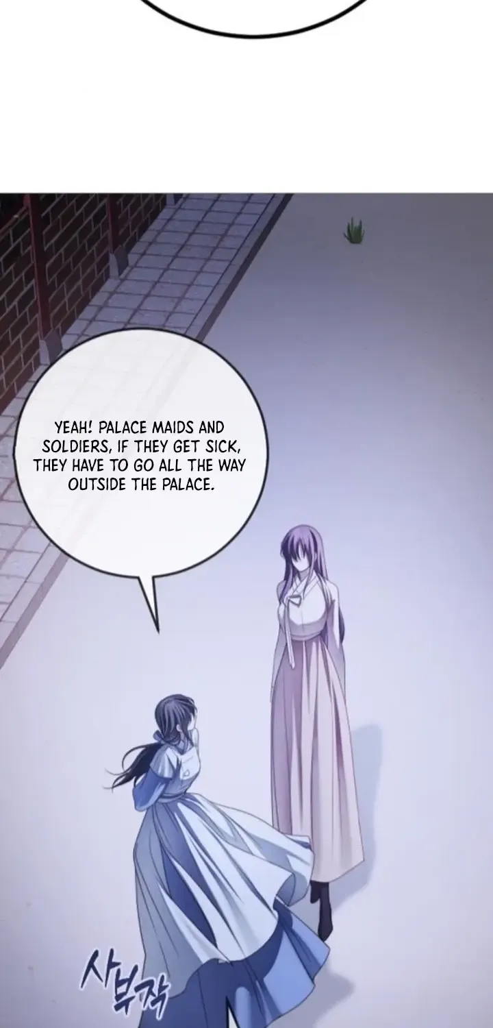 The Knight Of The Closed-Eyes Sky Chapter 11 page 13 - 