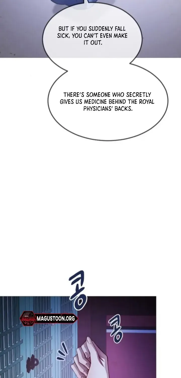 The Knight Of The Closed-Eyes Sky Chapter 11 page 14 - 