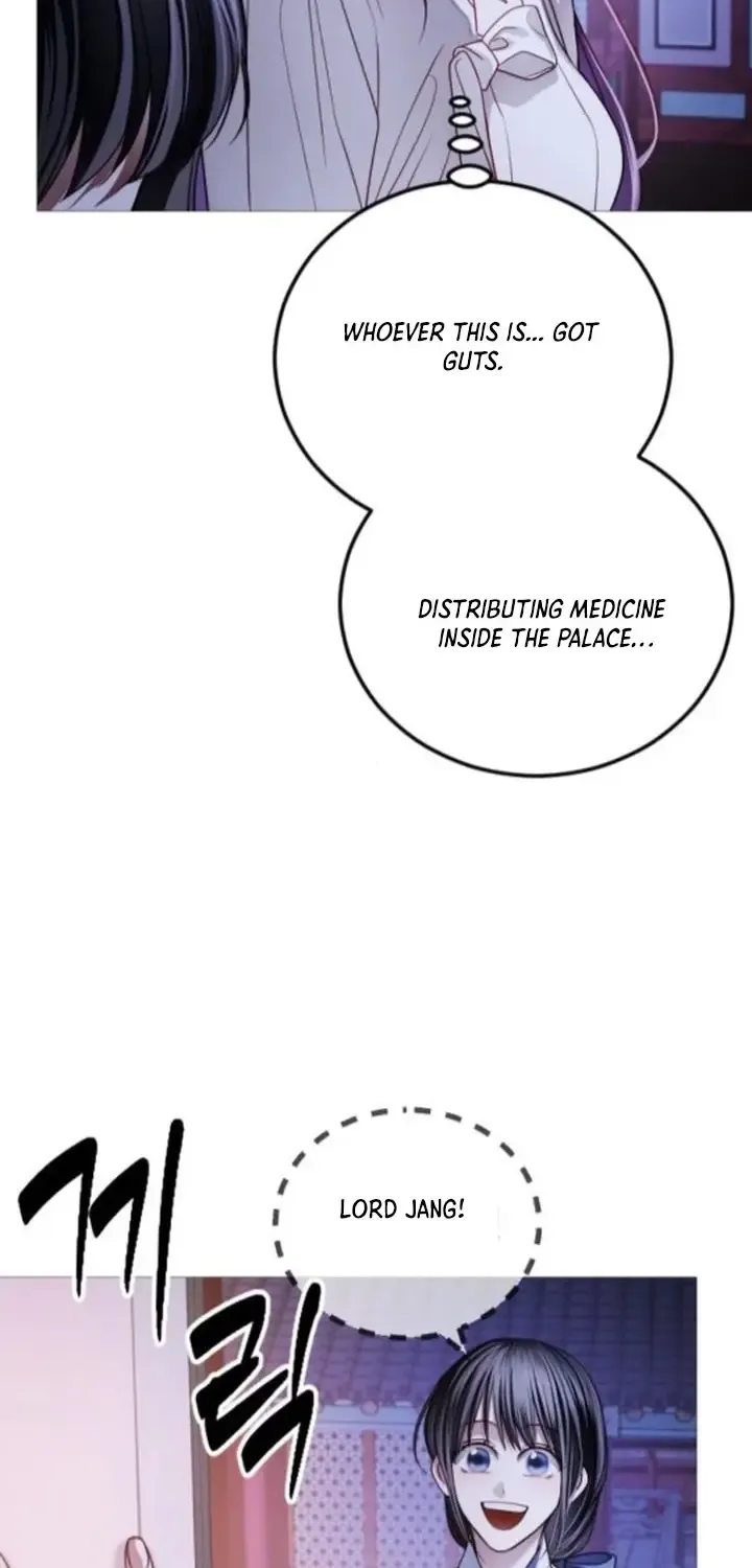 The Knight Of The Closed-Eyes Sky Chapter 11 page 16 - 
