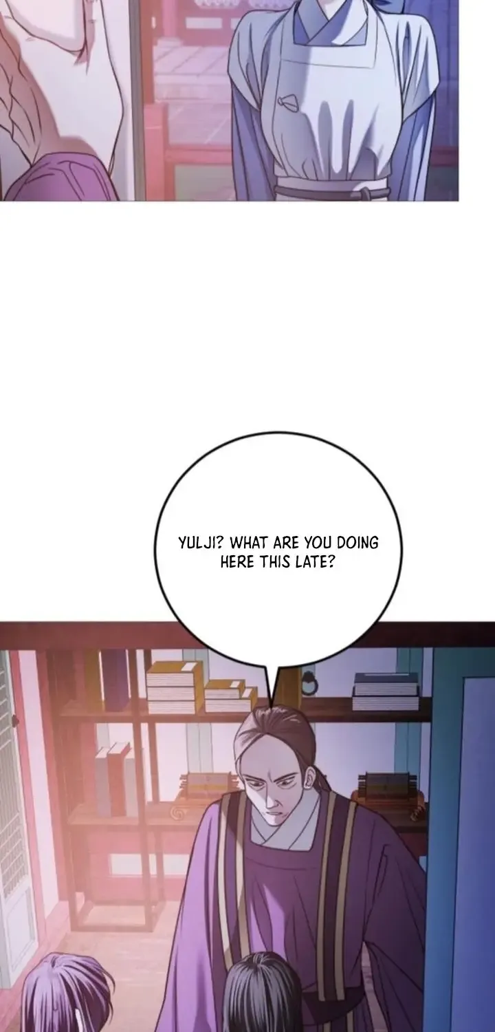 The Knight Of The Closed-Eyes Sky Chapter 11 page 17 - 