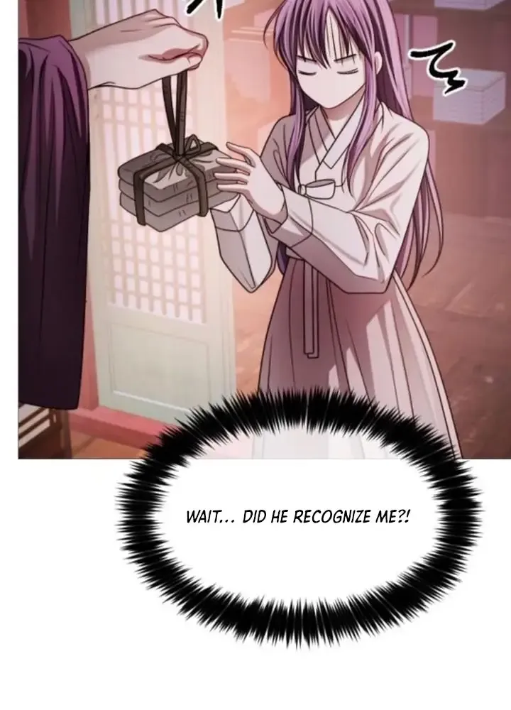 The Knight Of The Closed-Eyes Sky Chapter 11 page 21 - 
