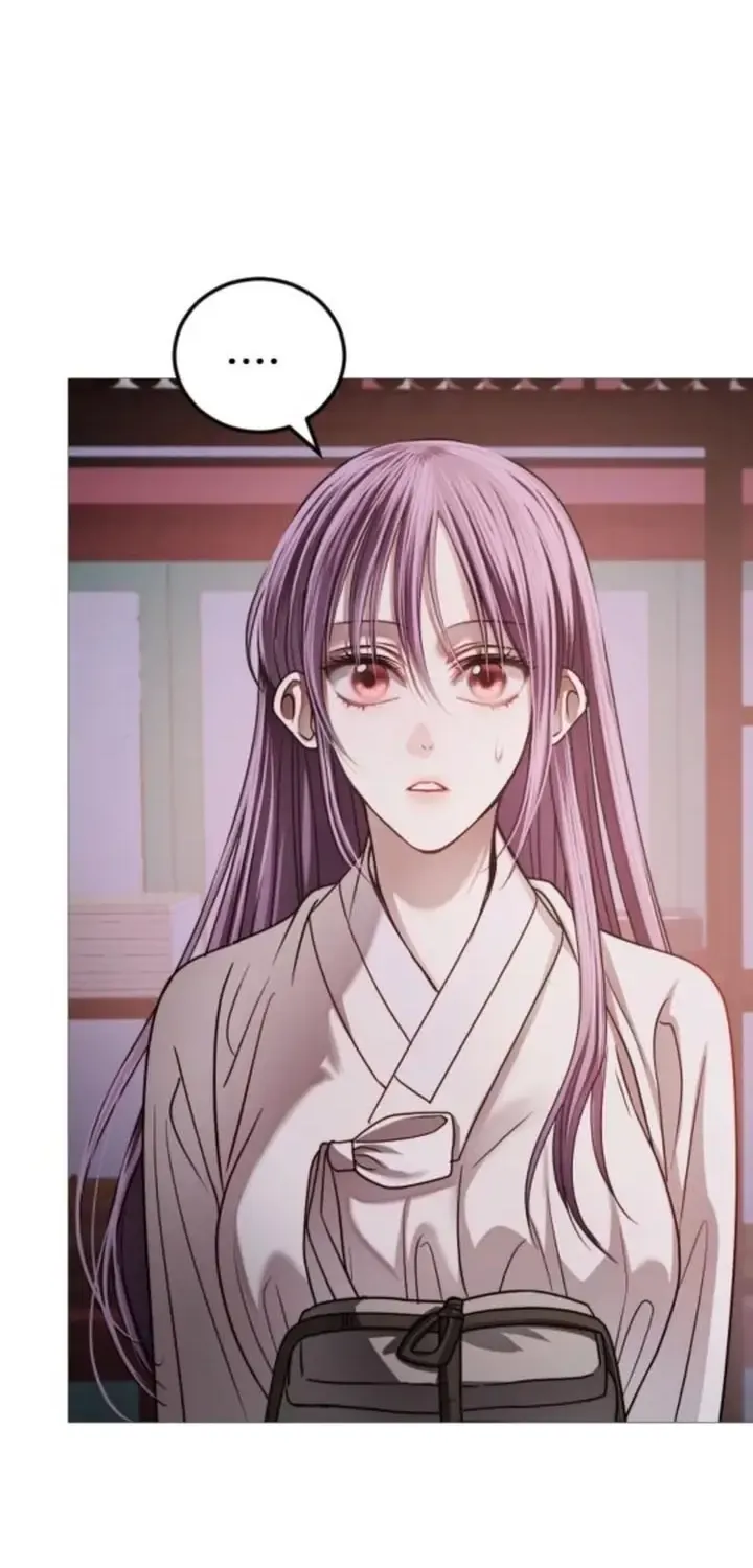 The Knight Of The Closed-Eyes Sky Chapter 11 page 23 - 