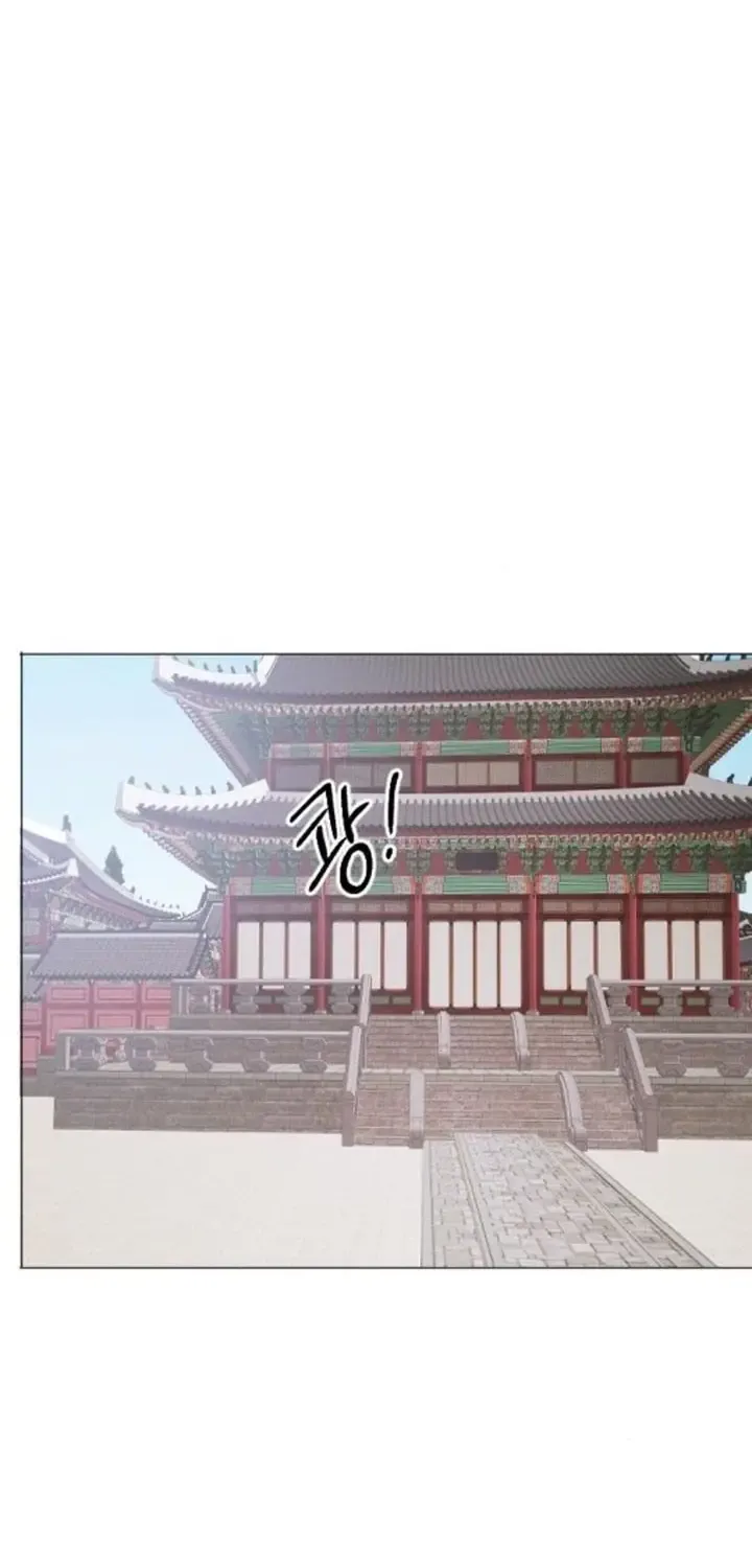 The Knight Of The Closed-Eyes Sky Chapter 11 page 60 - 