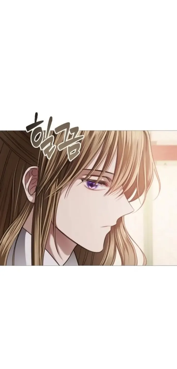 The Knight Of The Closed-Eyes Sky Chapter 11 page 62 - 