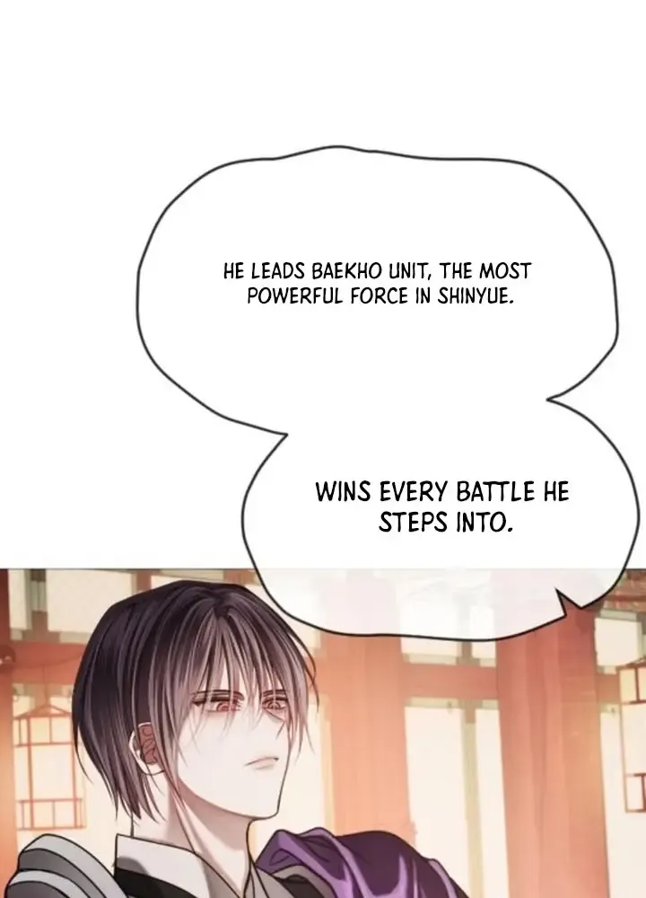 The Knight Of The Closed-Eyes Sky Chapter 11 page 76 - 
