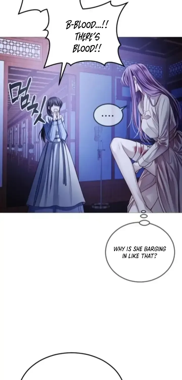 The Knight Of The Closed-Eyes Sky Chapter 11 page 9 - 