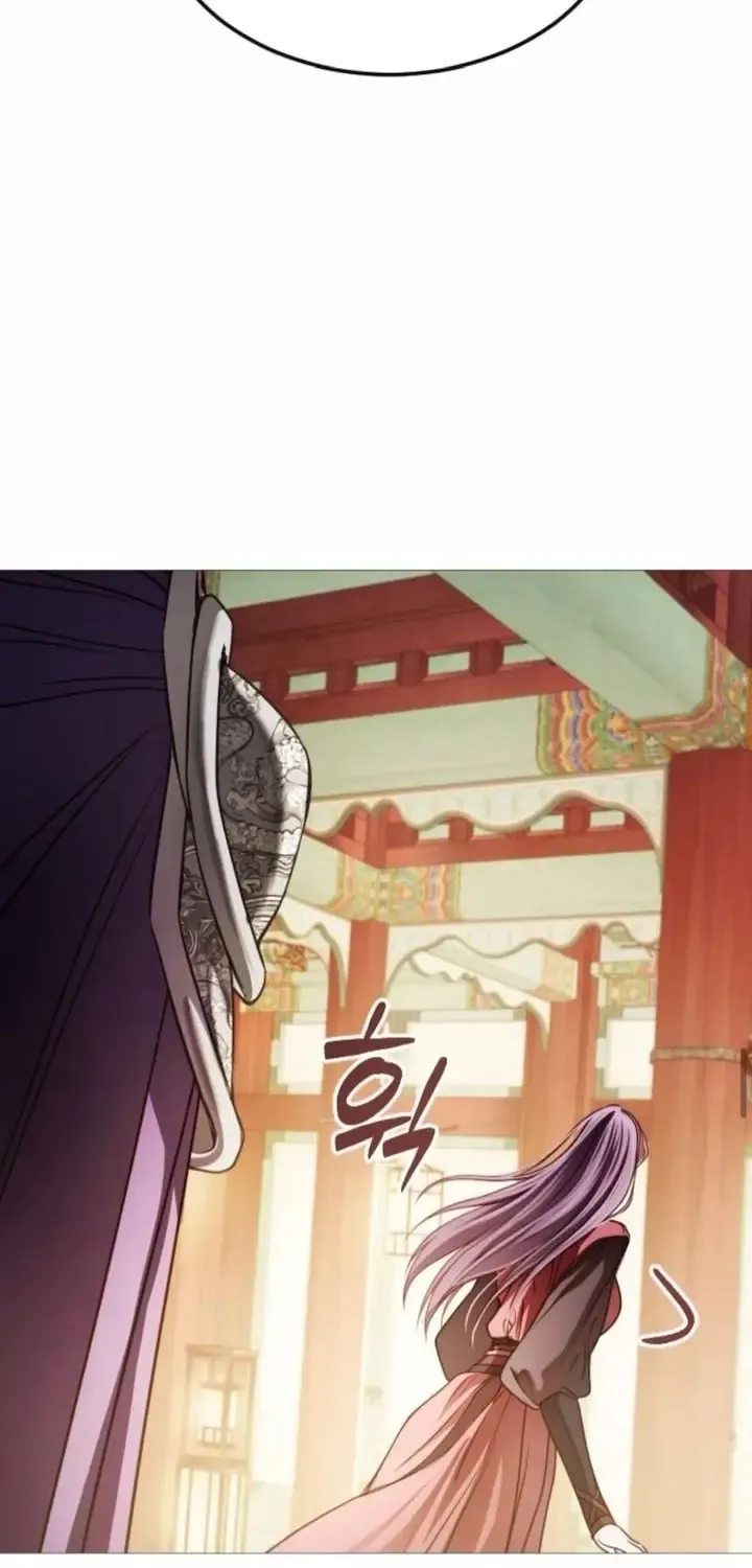 The Knight Of The Closed-Eyes Sky Chapter 12 page 21 - 