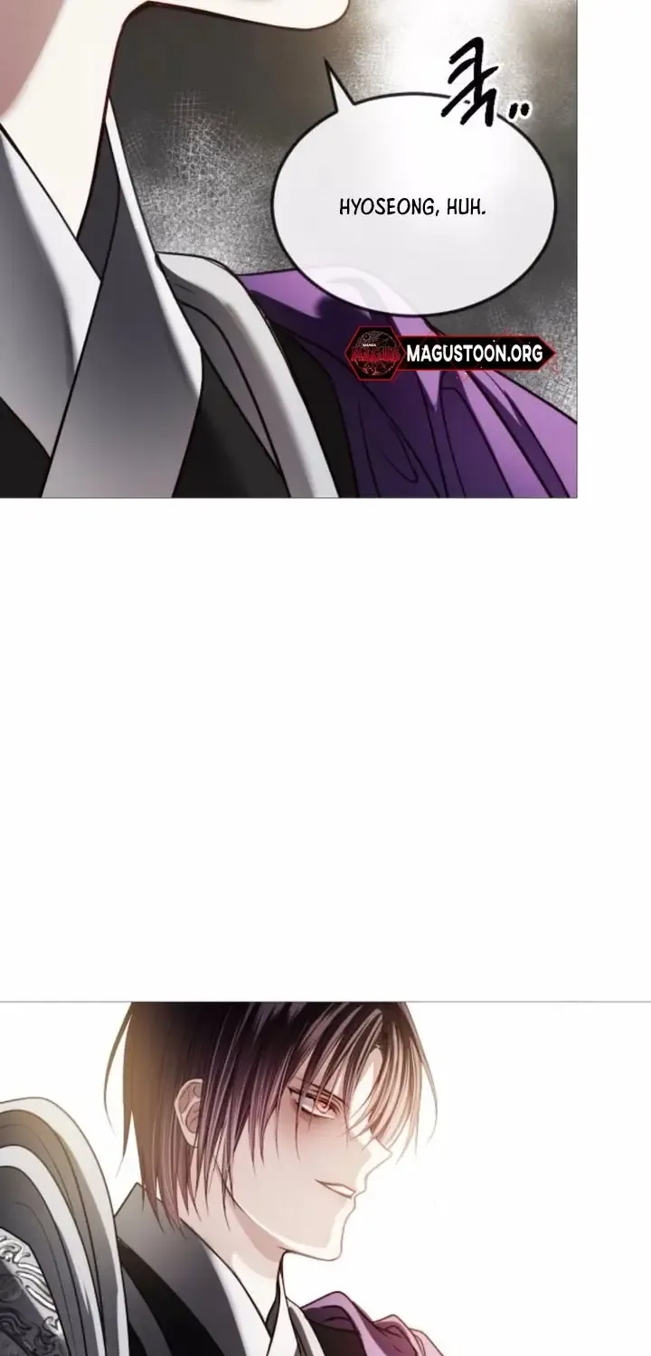 The Knight Of The Closed-Eyes Sky Chapter 12 page 23 - 