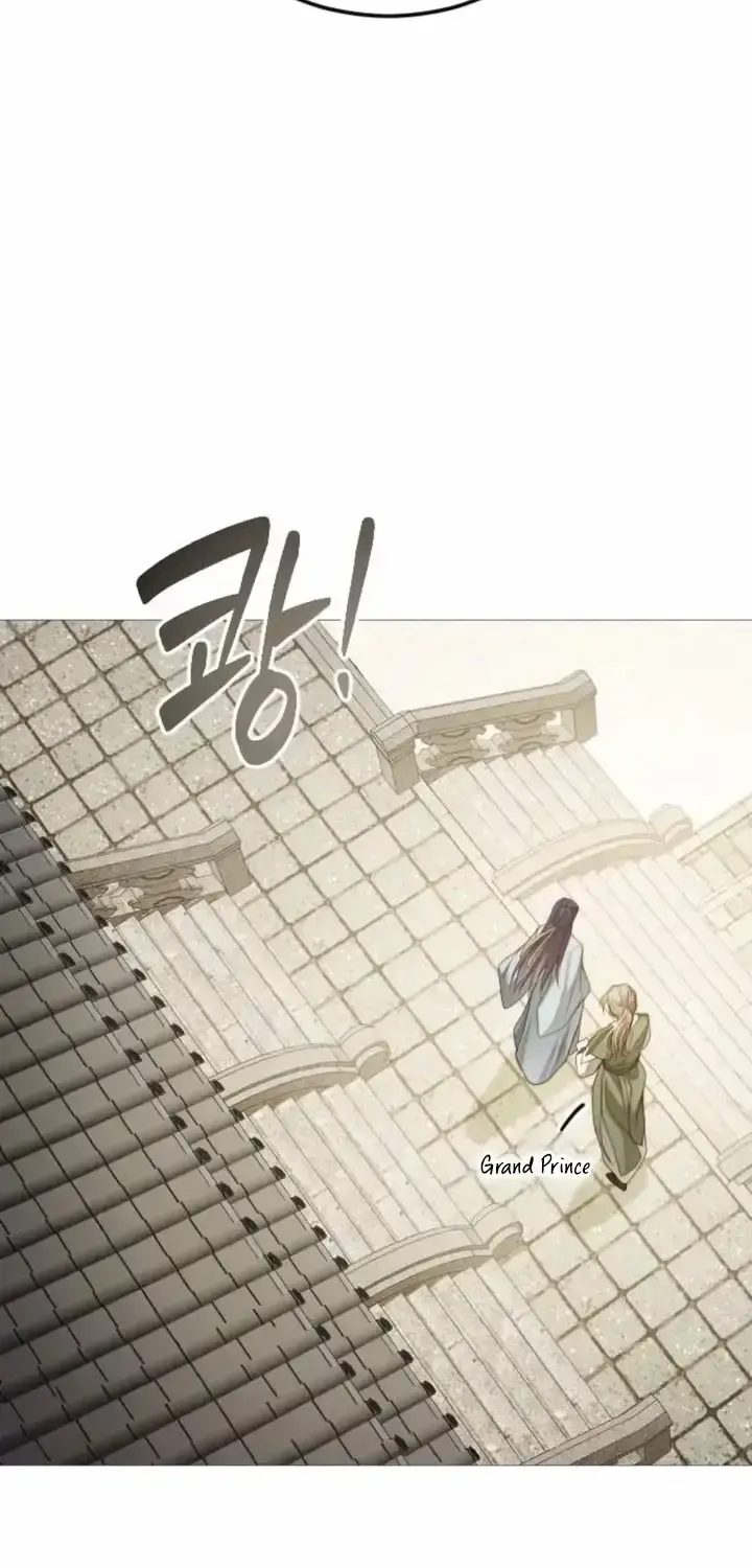The Knight Of The Closed-Eyes Sky Chapter 12 page 4 - 