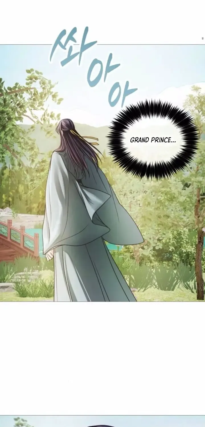 The Knight Of The Closed-Eyes Sky Chapter 12 page 31 - 