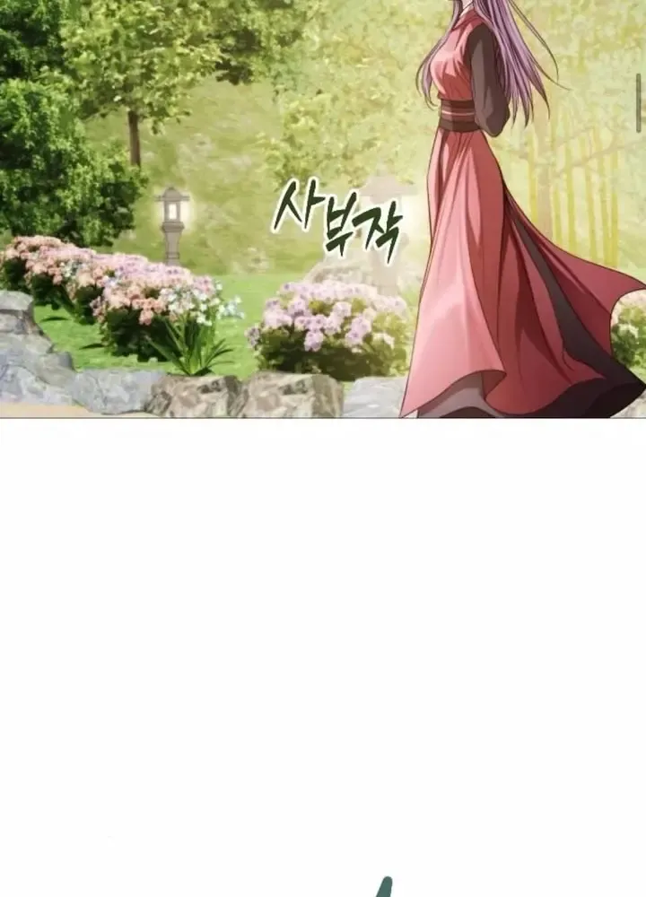 The Knight Of The Closed-Eyes Sky Chapter 12 page 33 - 