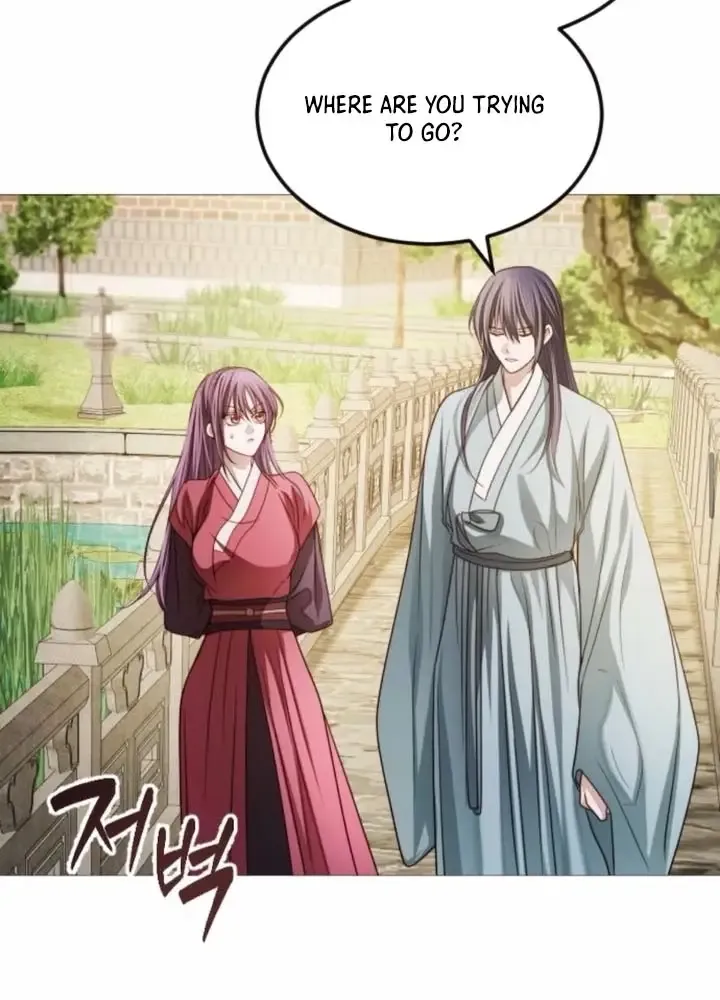 The Knight Of The Closed-Eyes Sky Chapter 12 page 44 - 