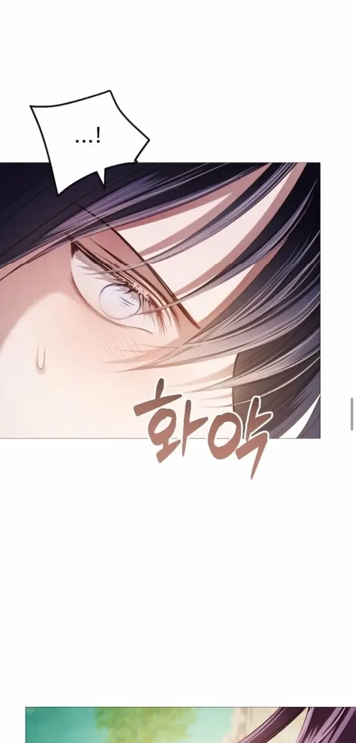 The Knight Of The Closed-Eyes Sky Chapter 12 page 51 - 