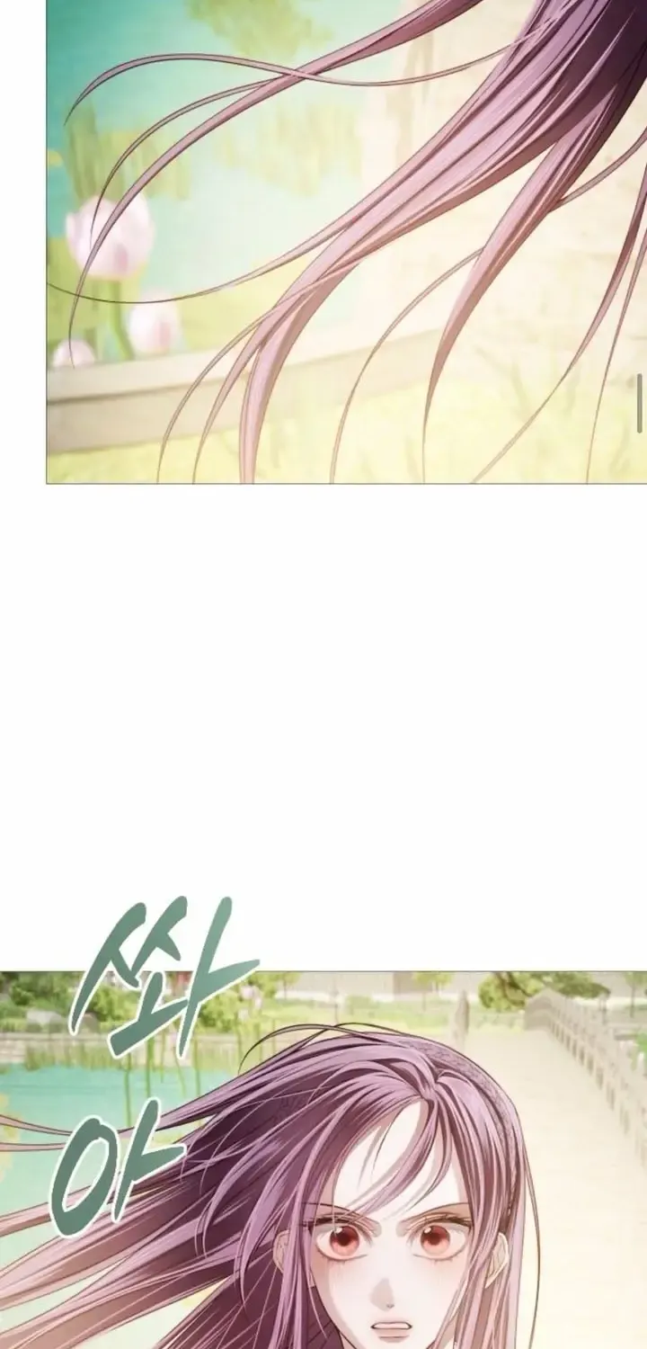 The Knight Of The Closed-Eyes Sky Chapter 12 page 52 - 