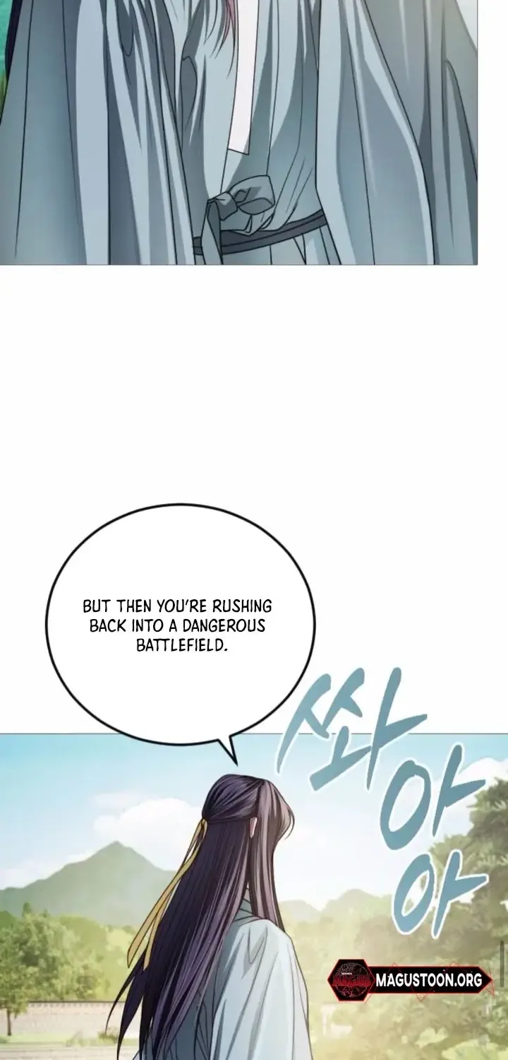 The Knight Of The Closed-Eyes Sky Chapter 12 page 54 - 