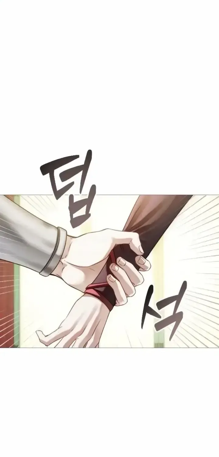 The Knight Of The Closed-Eyes Sky Chapter 12 page 7 - 