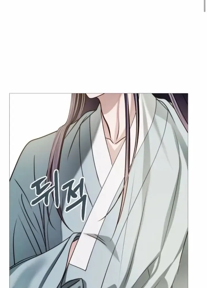 The Knight Of The Closed-Eyes Sky Chapter 12 page 66 - 